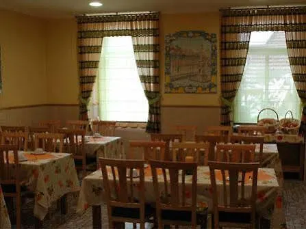 Pensao Residencial Roma Hotel Lisboa Casa de hóspedes