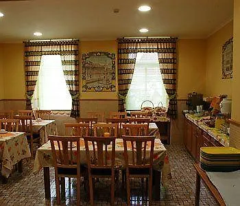 فندق Pensao Residencial Roma Lisboa 2*,  البرتغال