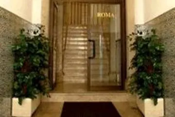فندق Pensao Residencial Roma Lisboa 2*,